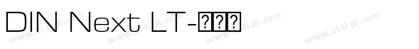 DIN Next LT字体转换